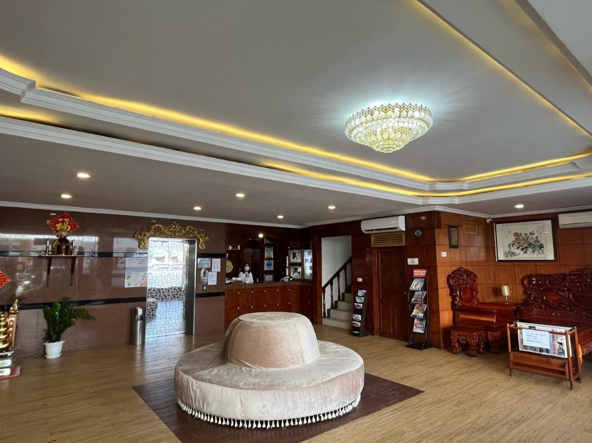 Chung Hsin Hotel 中信酒店 プノンペン エクステリア 写真